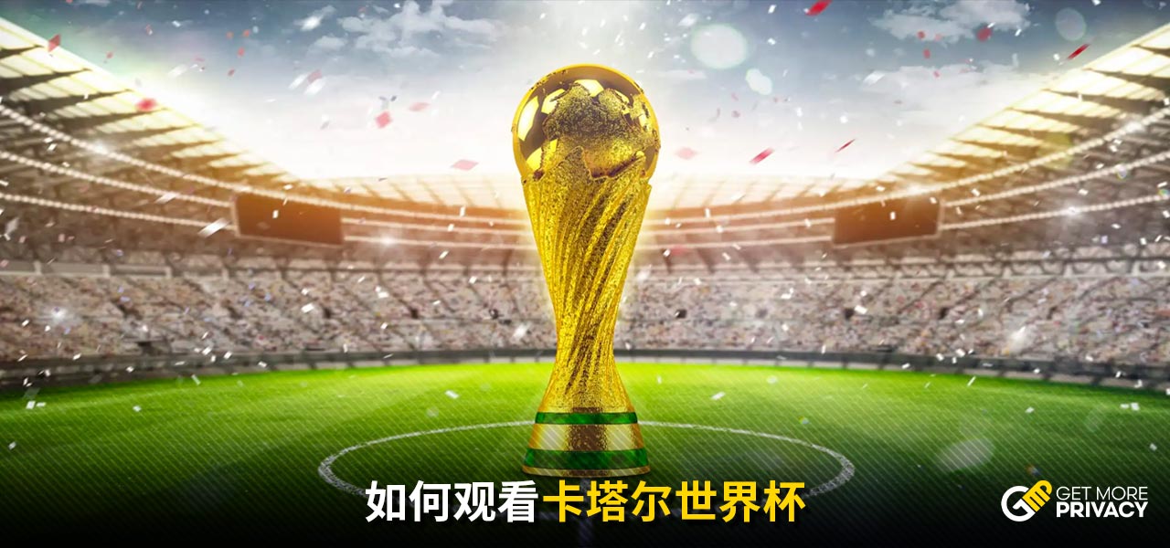 他们能找到